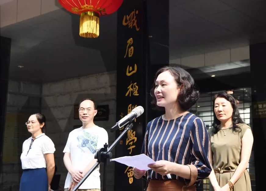 67闻香识女人特别节目21市州妇联主席访谈录乐山市妇联主席陈玉秀