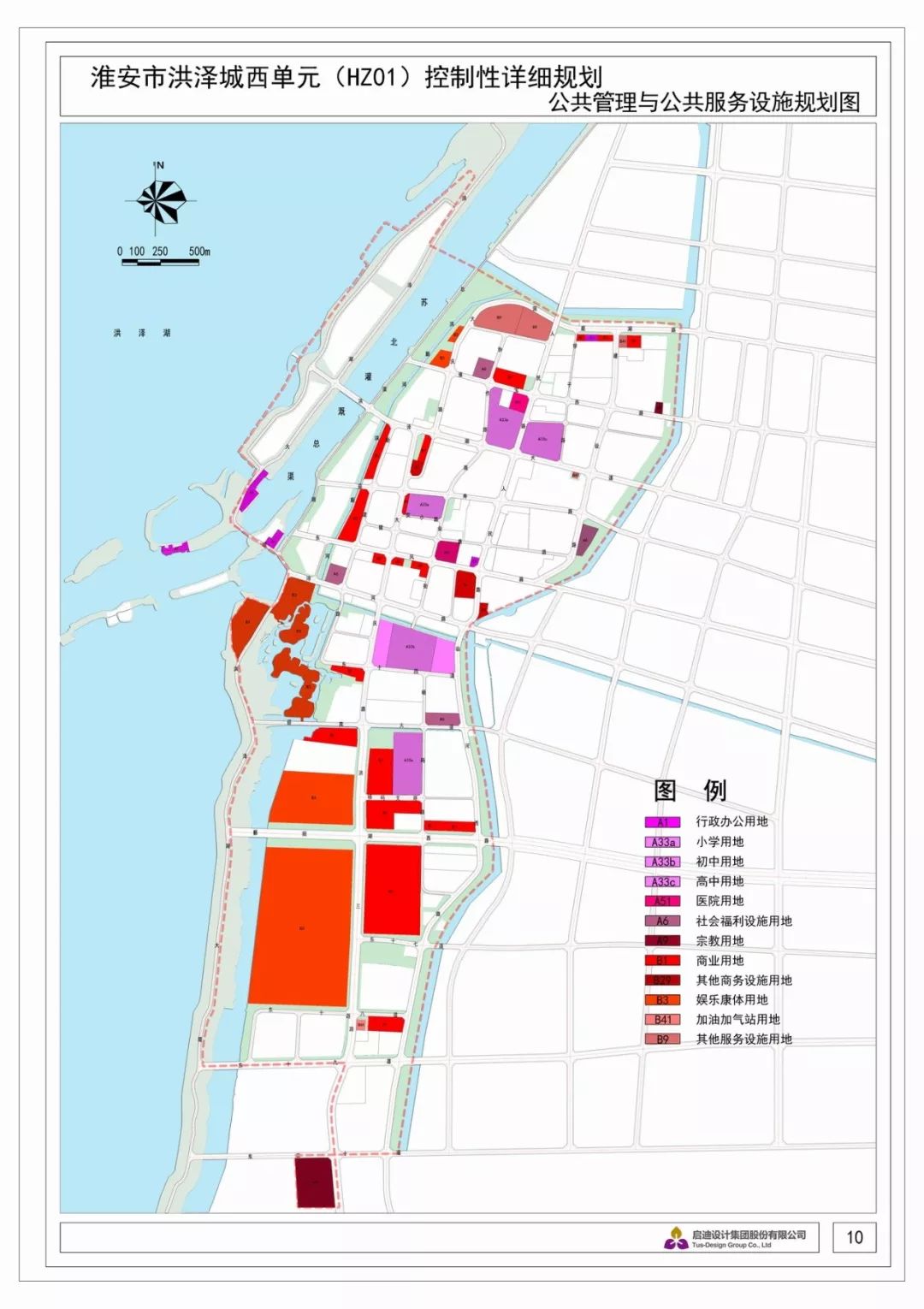 乌海未来高铁站规划图 乌海市高铁建设规划图 乌海高铁站最新规划图