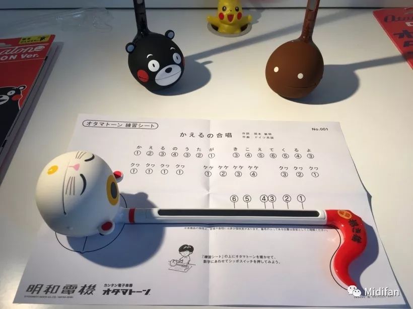 玩具还是乐器?萌物电音蝌蚪 otamatone 简单试玩