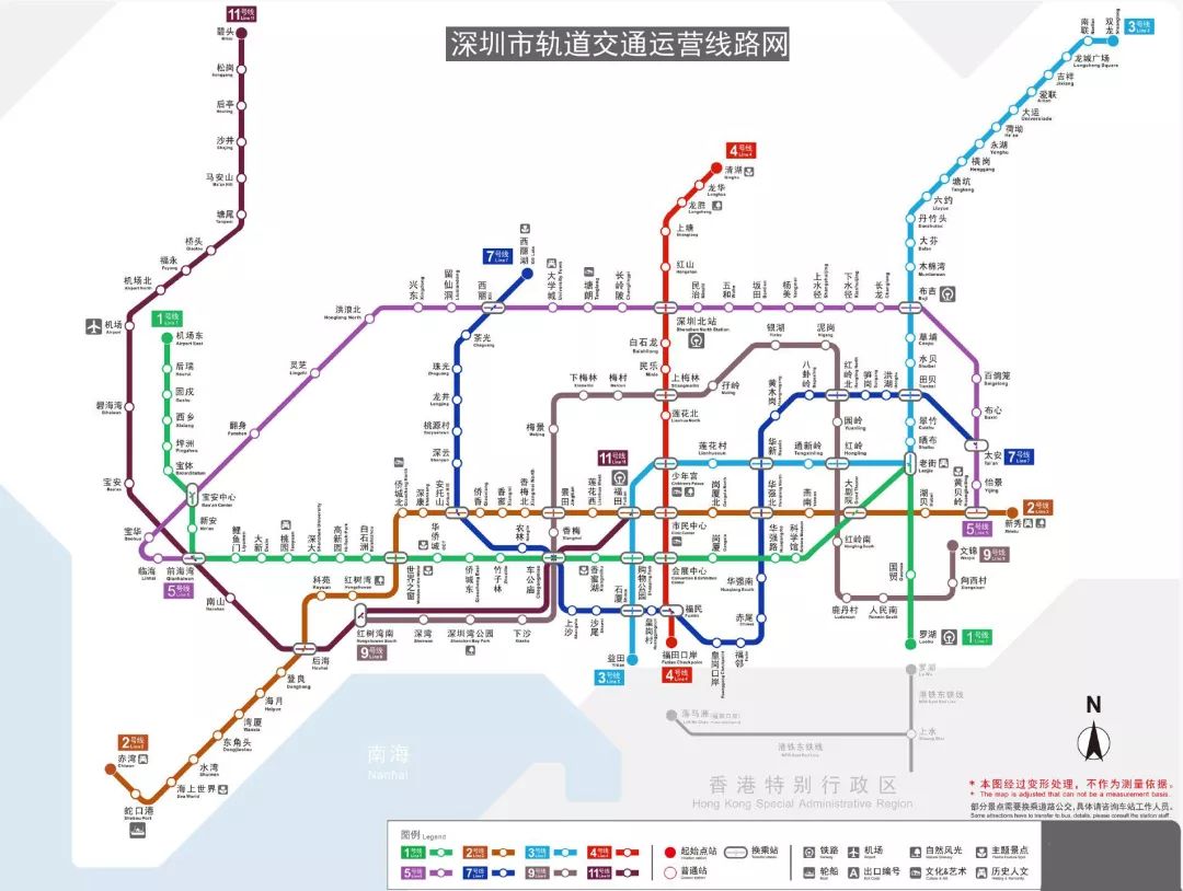 南北终到, 4 深圳将拥有33条地铁线 按照规划,至2035年 深圳将建成33