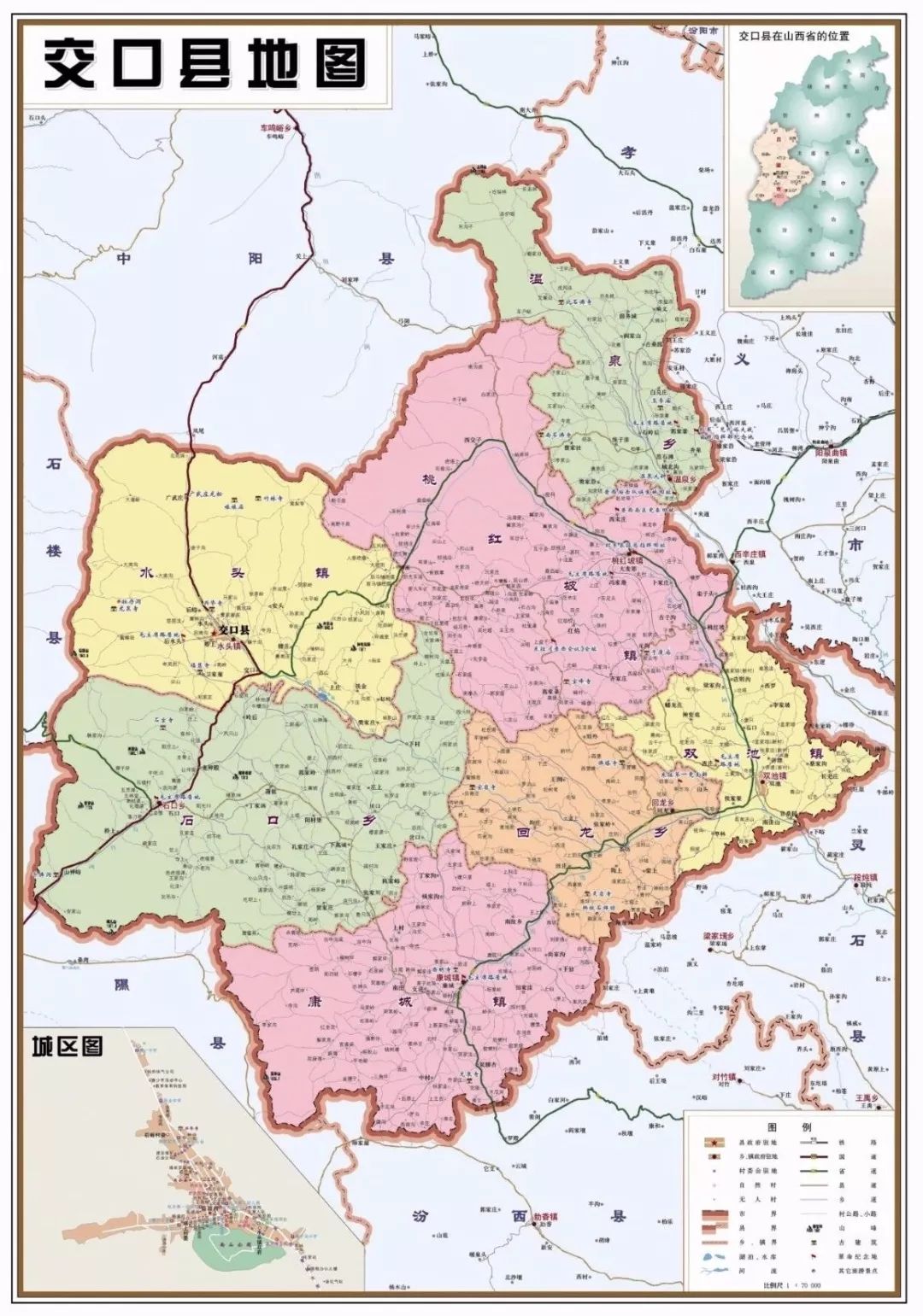 东与孝义,灵石交界,南与汾西,隰县接壤,西与石楼毗邻,北与中阳相连.图片