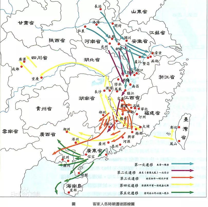 中国广府人人口_广西广府人分布图(3)