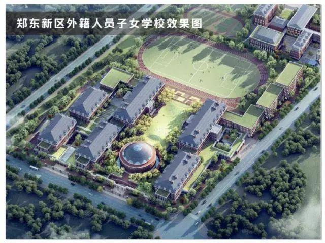 西亚斯人口_郑州西亚斯学院