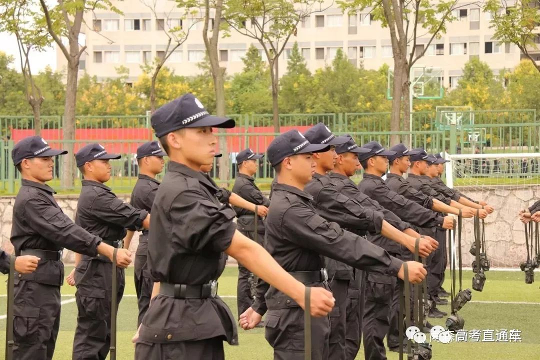 吉林警察学院