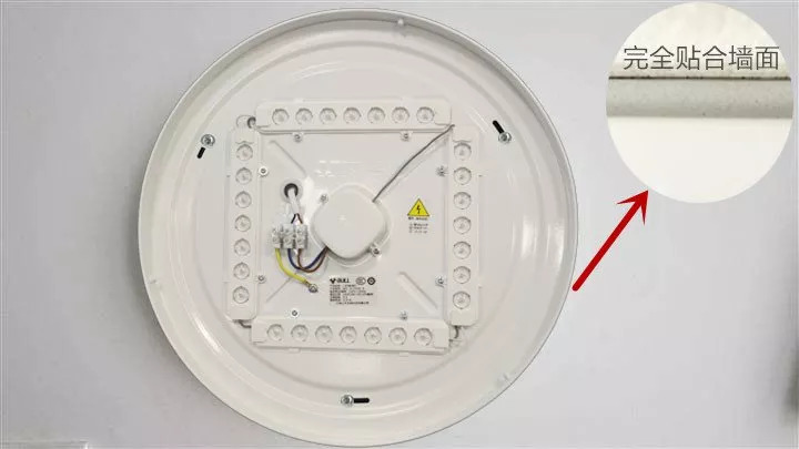 公牛爱眼led吸顶灯呵护孩子的眼睛