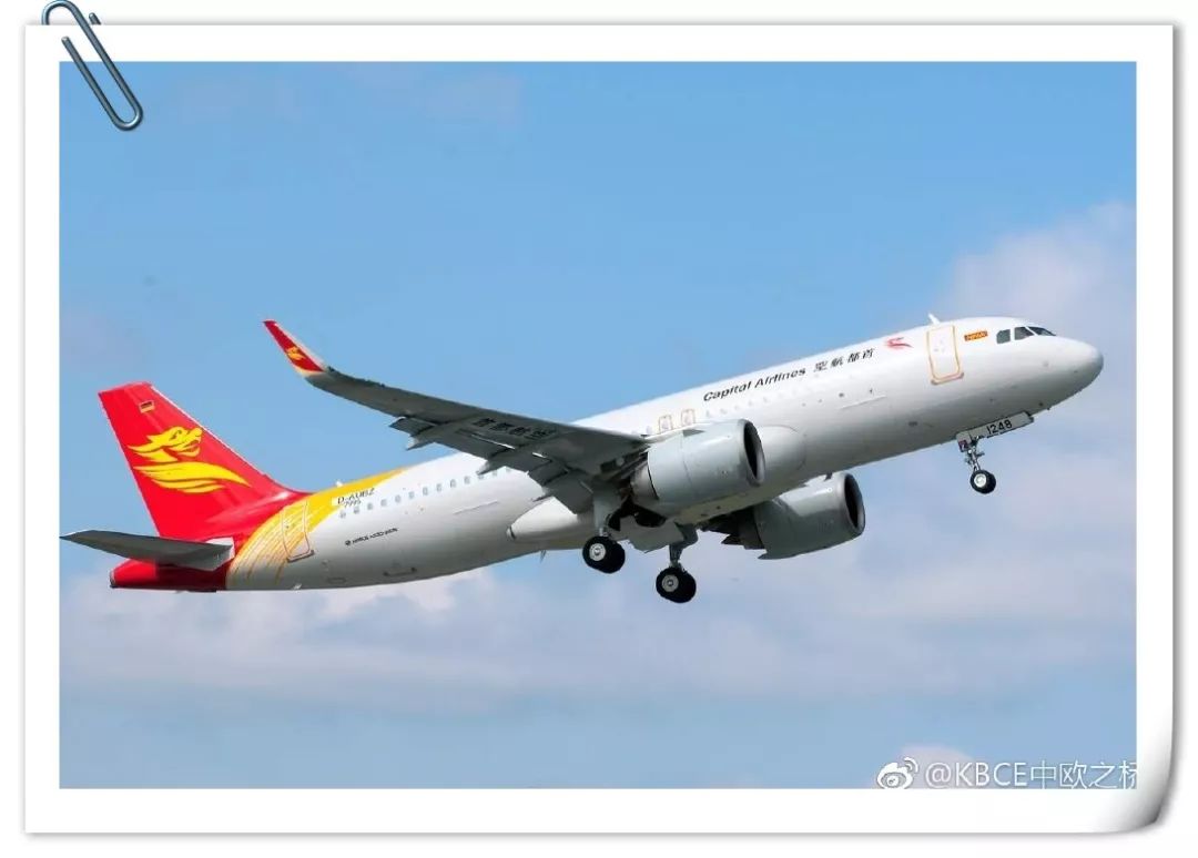 祥鹏和首都的,都为租赁.天津航空目前有更多的a320neo.