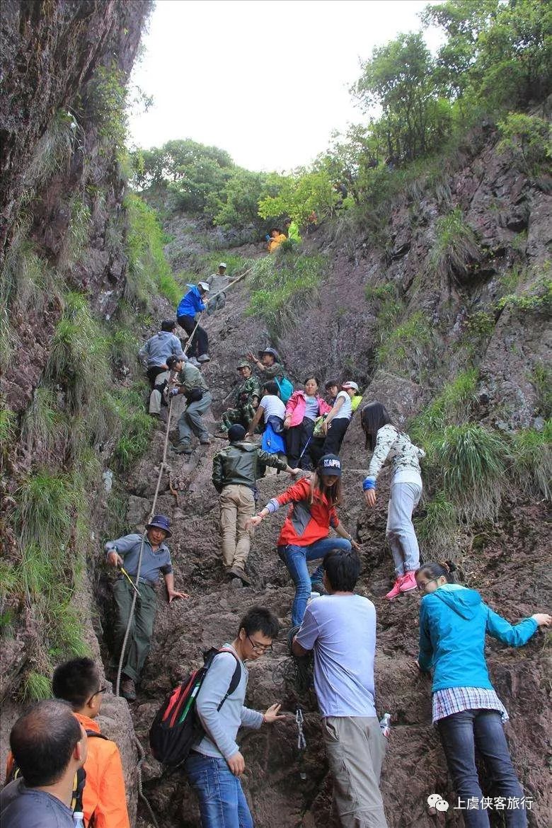 【侠客旅行】10月6日,徒步华东香格里拉-仙居公盂,寻找人间天堂(150元