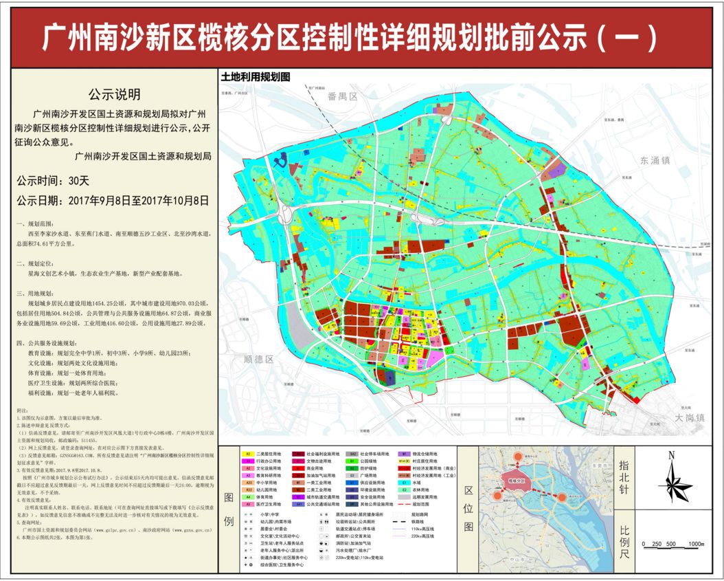 最像岭南水乡的地方，没想到是它_凤凰网