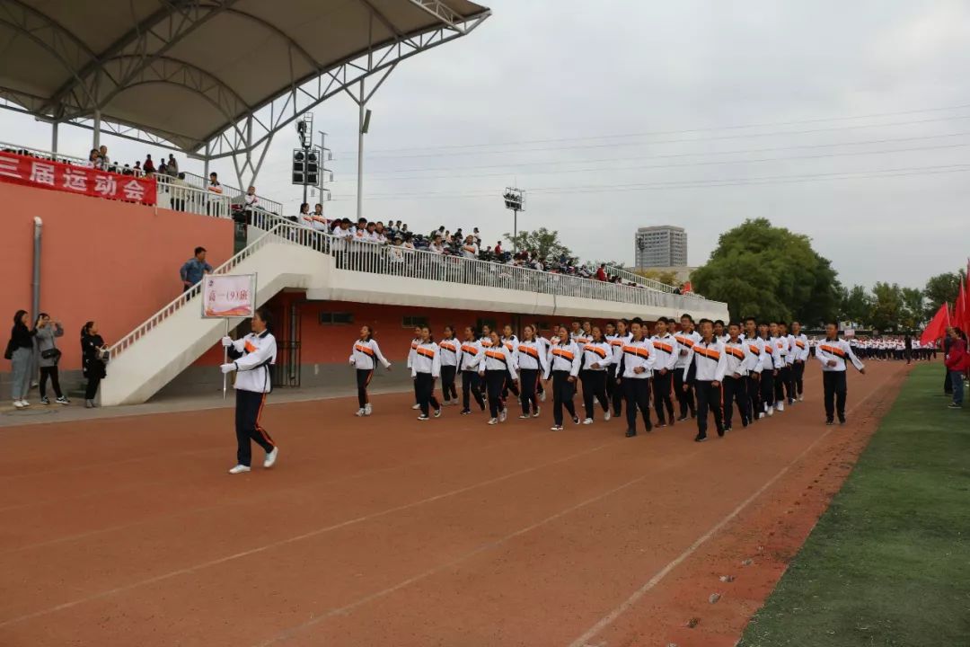 青春 勤奋 较量 | 银川高级中学第三十三届运动会今日