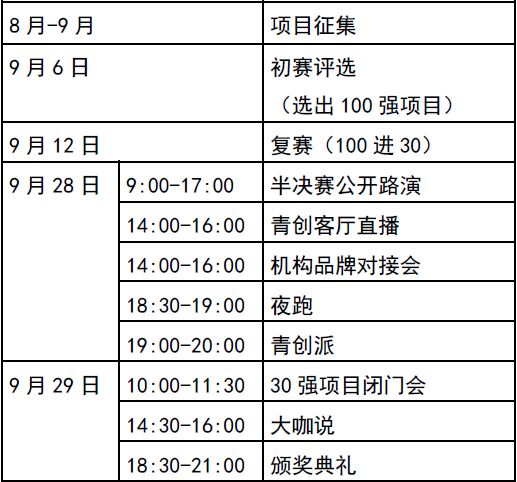 2018年我国经济总量是站上_我国经济总量第二(3)