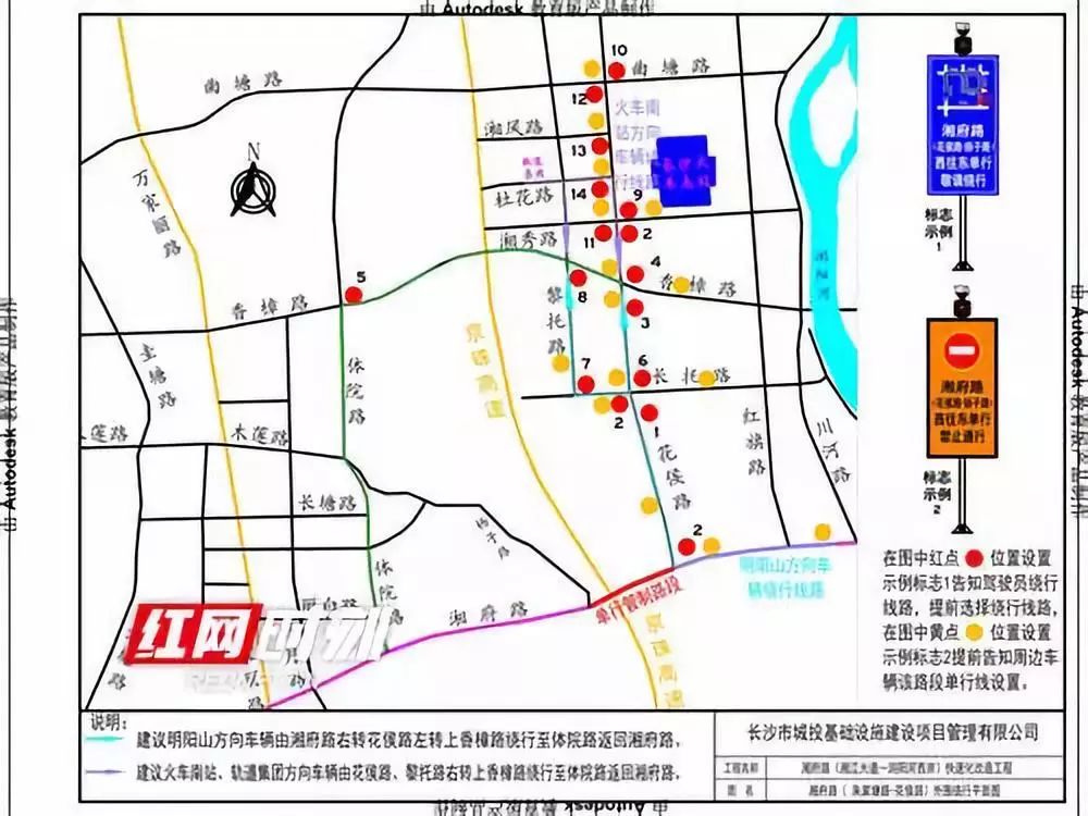 宁晋侯口乡多少人口_宁晋地图(2)