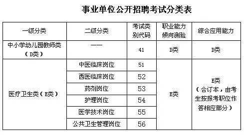 清水县人口_航拍清水县最新宣传片 整个清水县人都在观看,太震撼了(2)