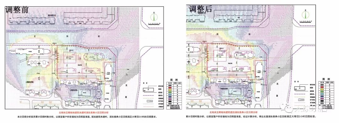 最新公示!太原富士康龙城科技生活园(20-23号楼)工程规划调整