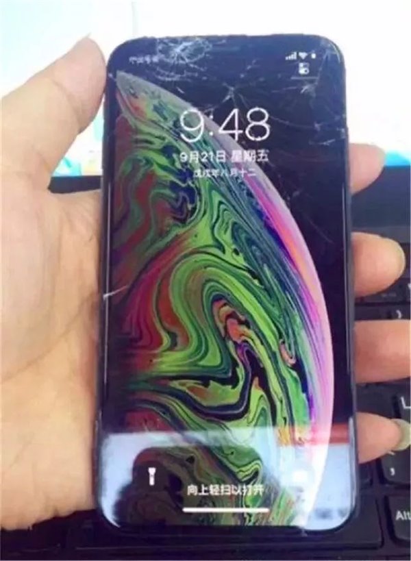 根据苹果官方的维修价格,在没有购买apple care 的情况下,iphone xs