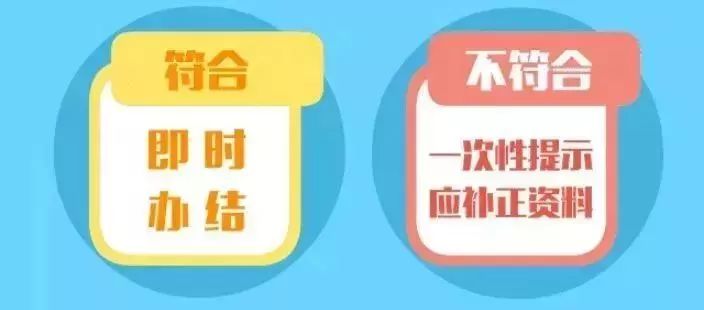 社保招聘_企业注意了,这4种人不需要交社保,招聘一个能省上千元(2)