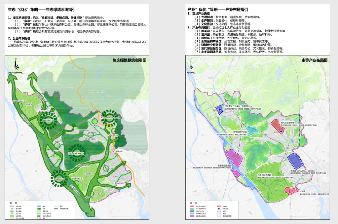 武汉2035规划人口_上海市城市总体规划 2017 2035 图集(2)