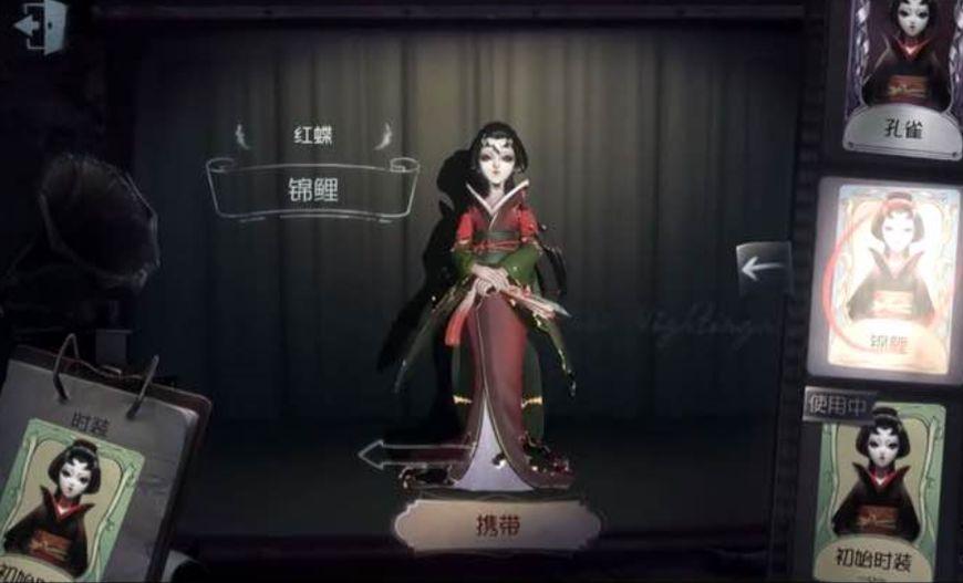 第五人格约瑟夫设计图展示