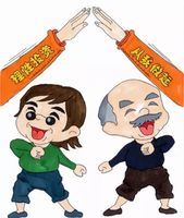 "理性投资 从我做起"活动漫画