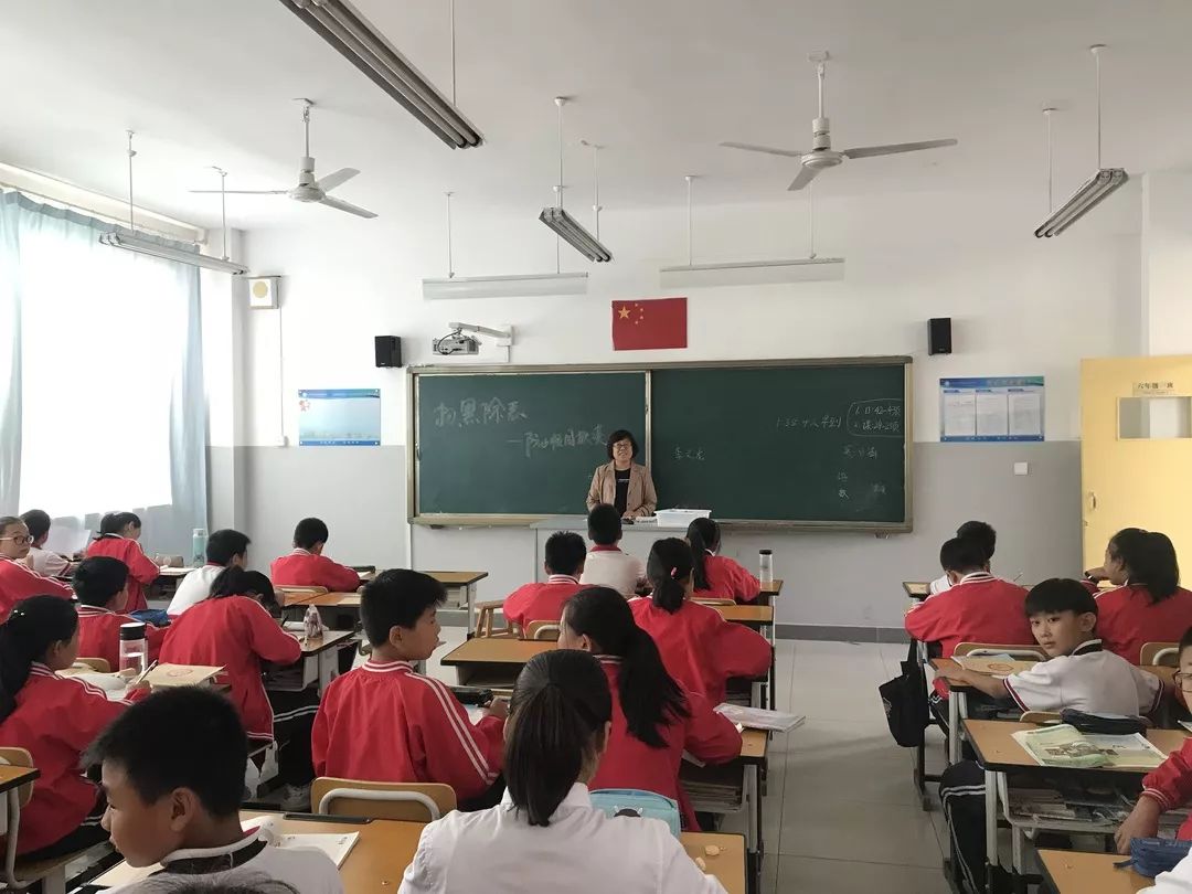 济南市章丘区道通实验学校---"扫黑除恶--防止校园欺凌"