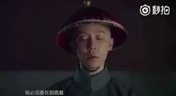 反派短剧系列，深度解析与魅力探讨