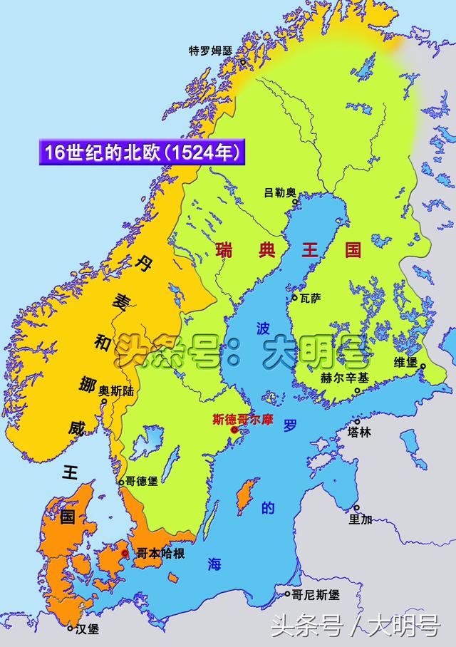 丹麦在欧洲大陆上有领土,却为何把首都建在海岛上?