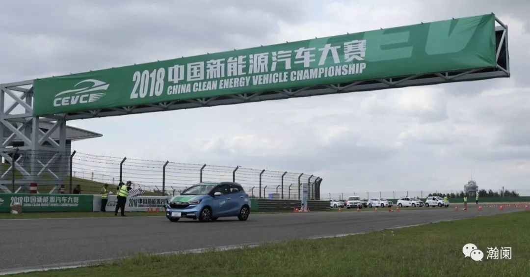 首届新能源汽车大赛(cevc)上海开幕,江铃新能源表现不俗