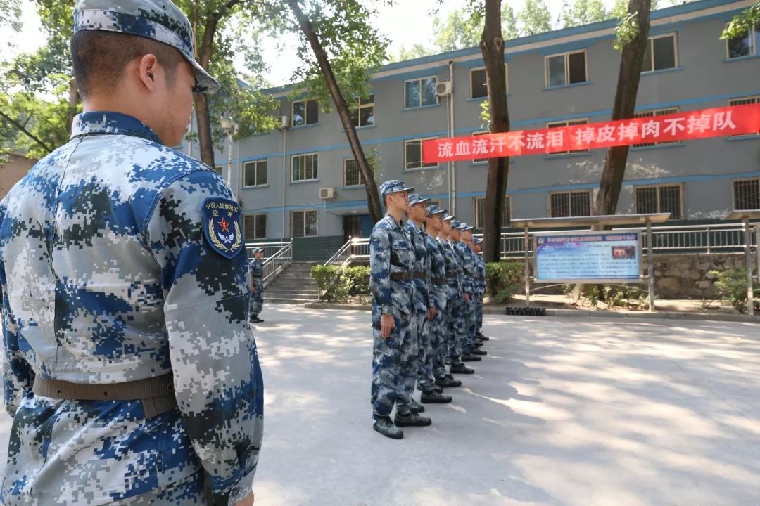 新训丨探索空军军医大学的"兵之初"