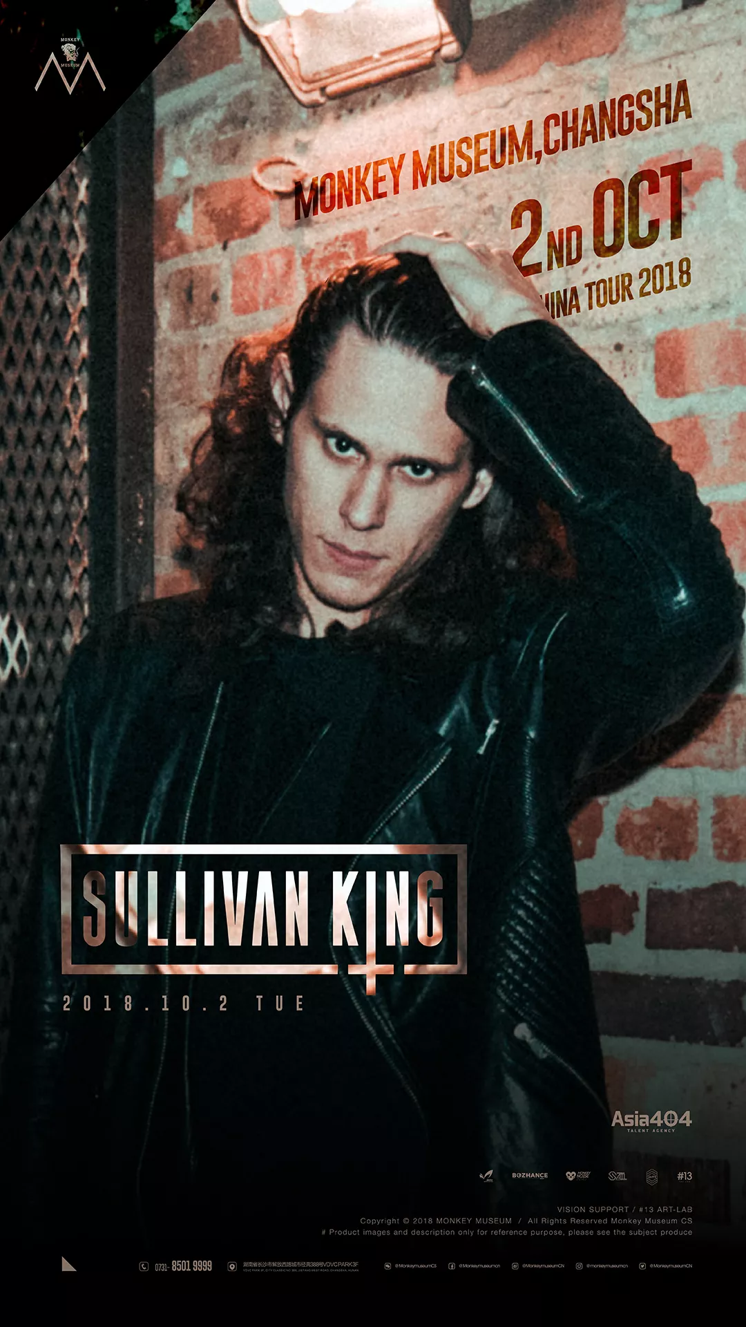 他是秒杀大众的全能型艺人——sullivan king