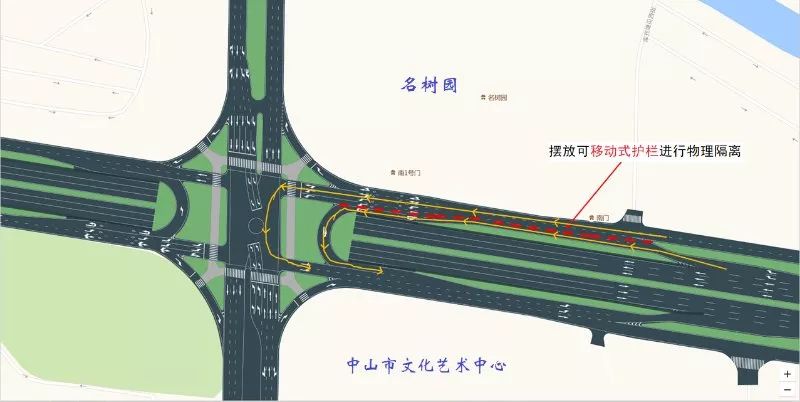 10月8日起,上下班高峰期,这条路的主道驶入辅道