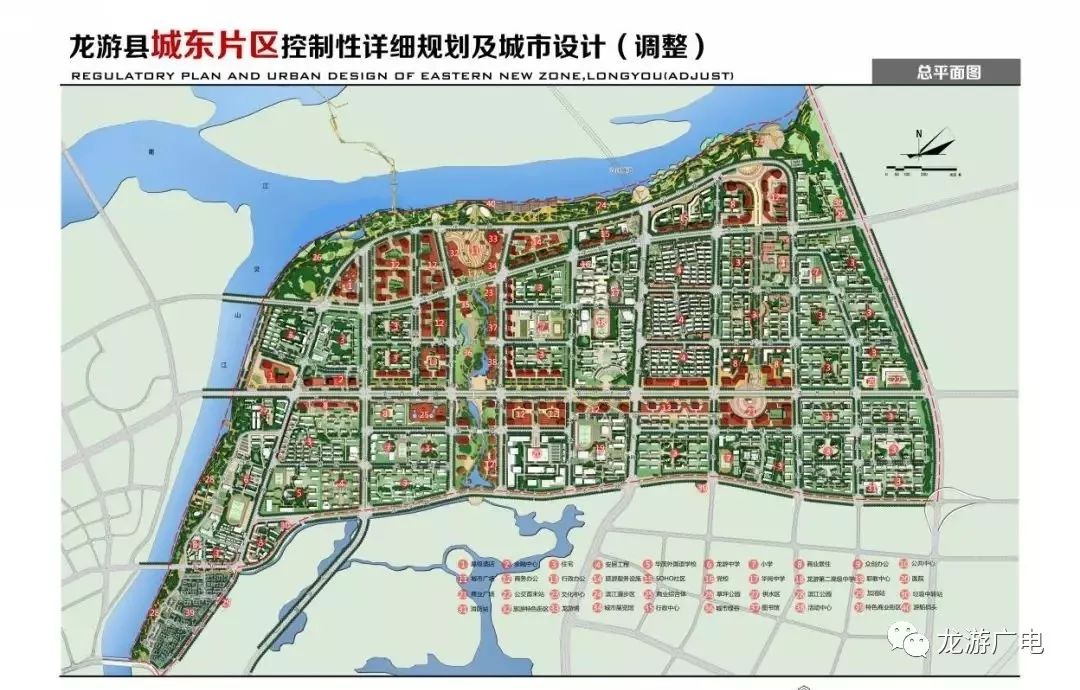 7000万人次游客衢州能分几杯羹_龙游城北最新规划图