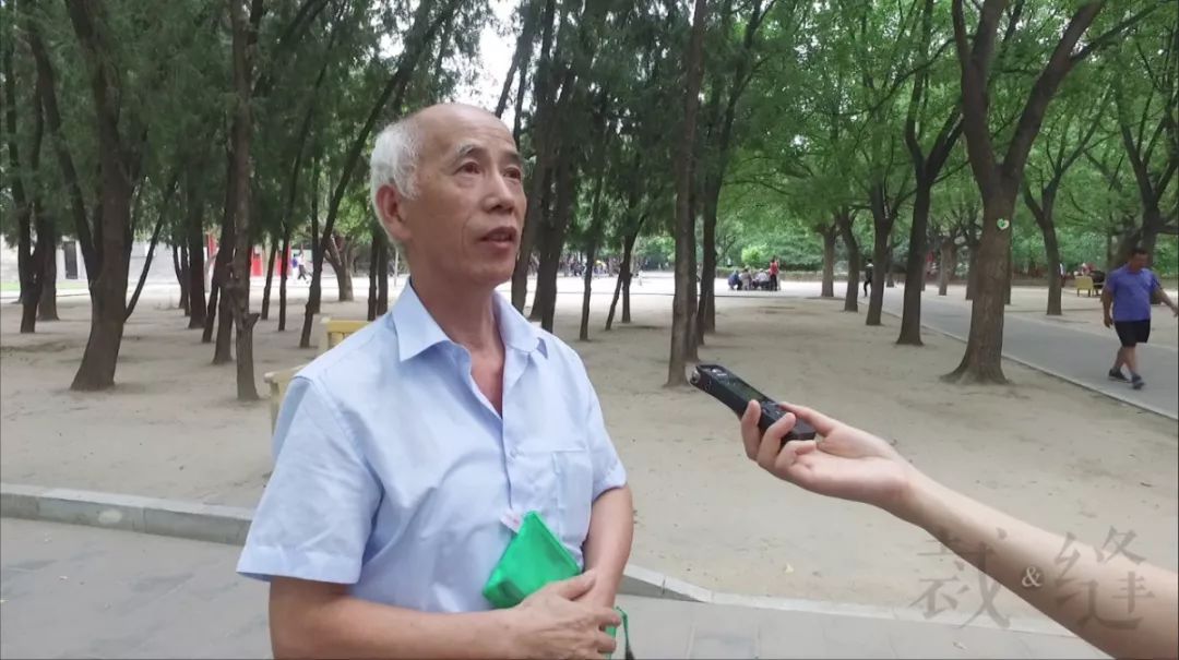 《裁缝》| 我们街头采访了数位青年人与老年人,听他们讲关于老人的