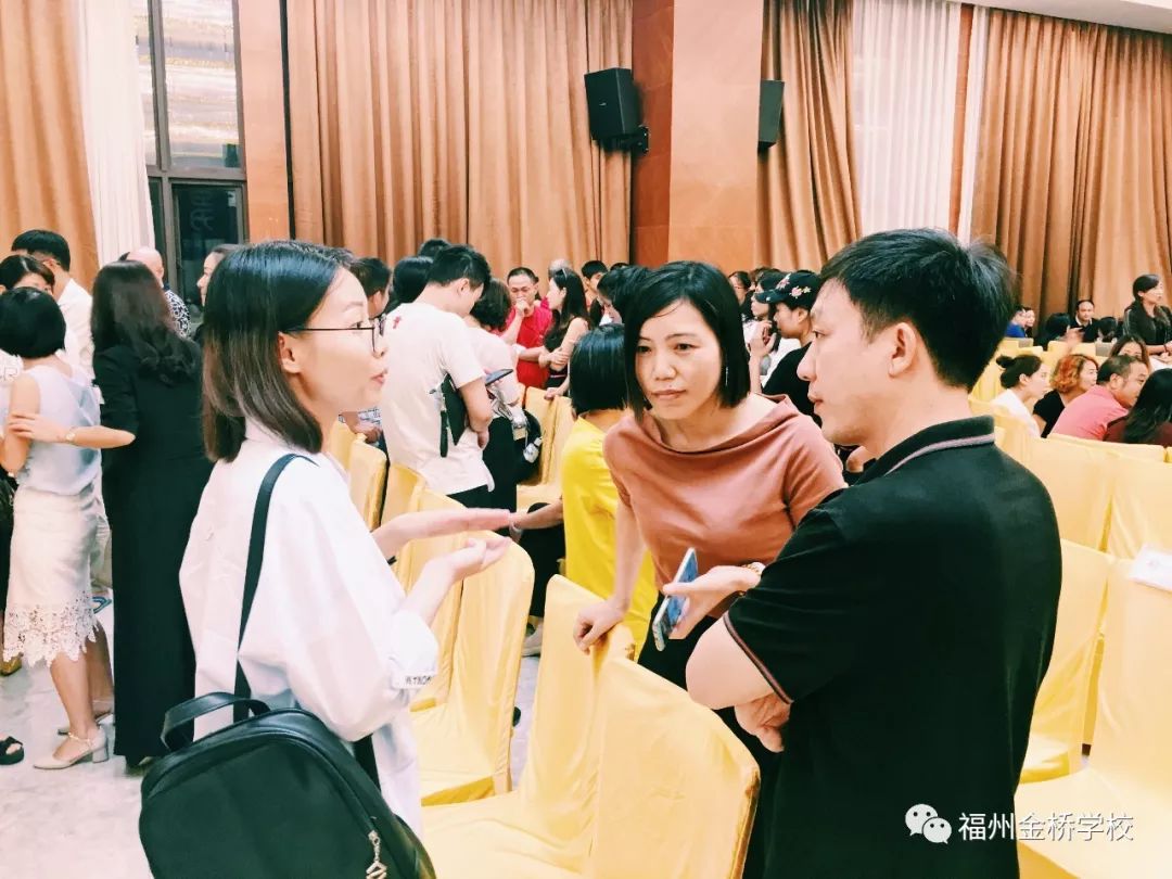 金桥资讯2018福州金桥学校全面阐述超脑力高效学习记忆