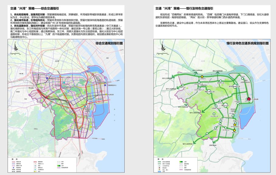 睢宁人口 2017_睢宁地图(2)