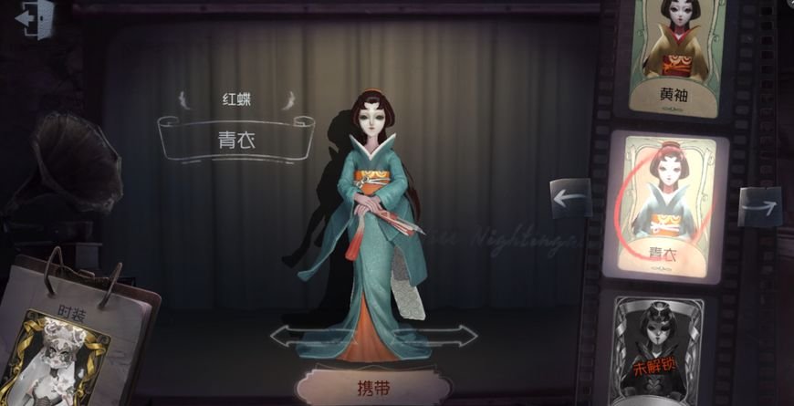 第五人格:红蝶锦鲤皮肤让玩家难受,花嫁人人爱