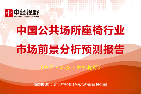 销售收入增长率分析_2018年上半年冰箱行业发展现状分析五门、四门冰箱销售收入增长亮...(2)