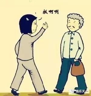 观什么听什么成语_成语故事简笔画(3)