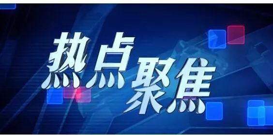 易招聘_工作易高端人才招聘系统IIS7 IIS8的伪静态设置方法(2)