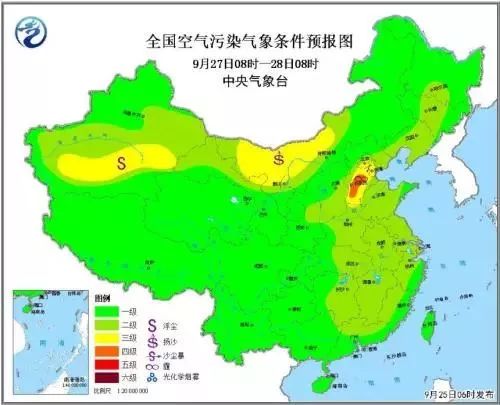 天津宝坻区人口_宝坻区(3)