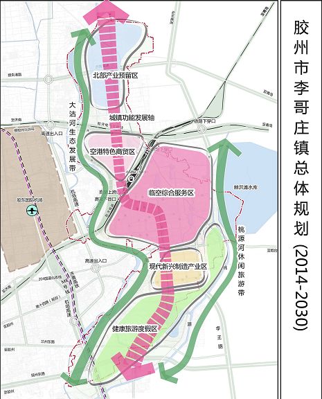 高家镇人口_重庆到高家镇汽车(2)