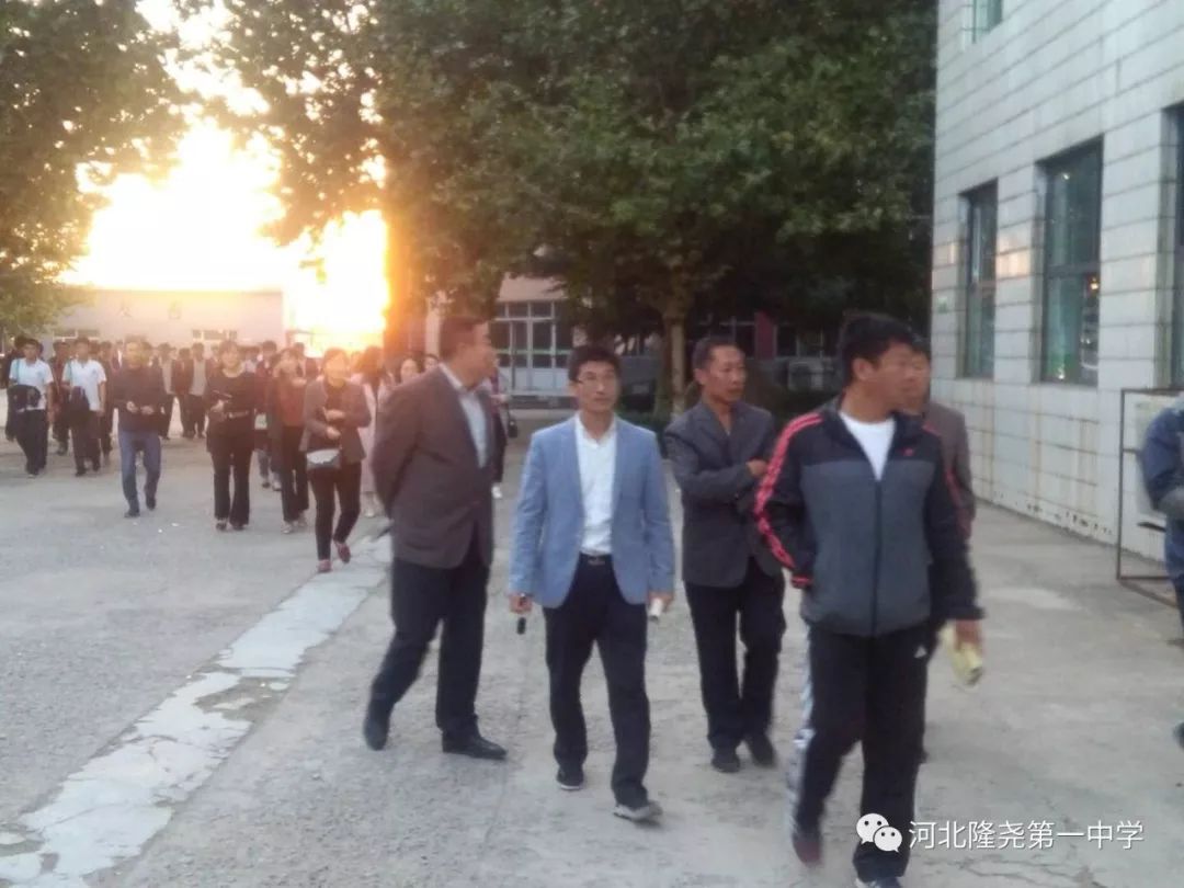 实验二小,牛桥校区和张庄中学教师到隆尧一中学习南通