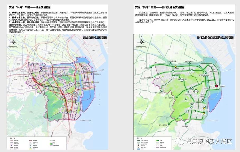 柏溪镇常住人口_常住人口登记卡(3)