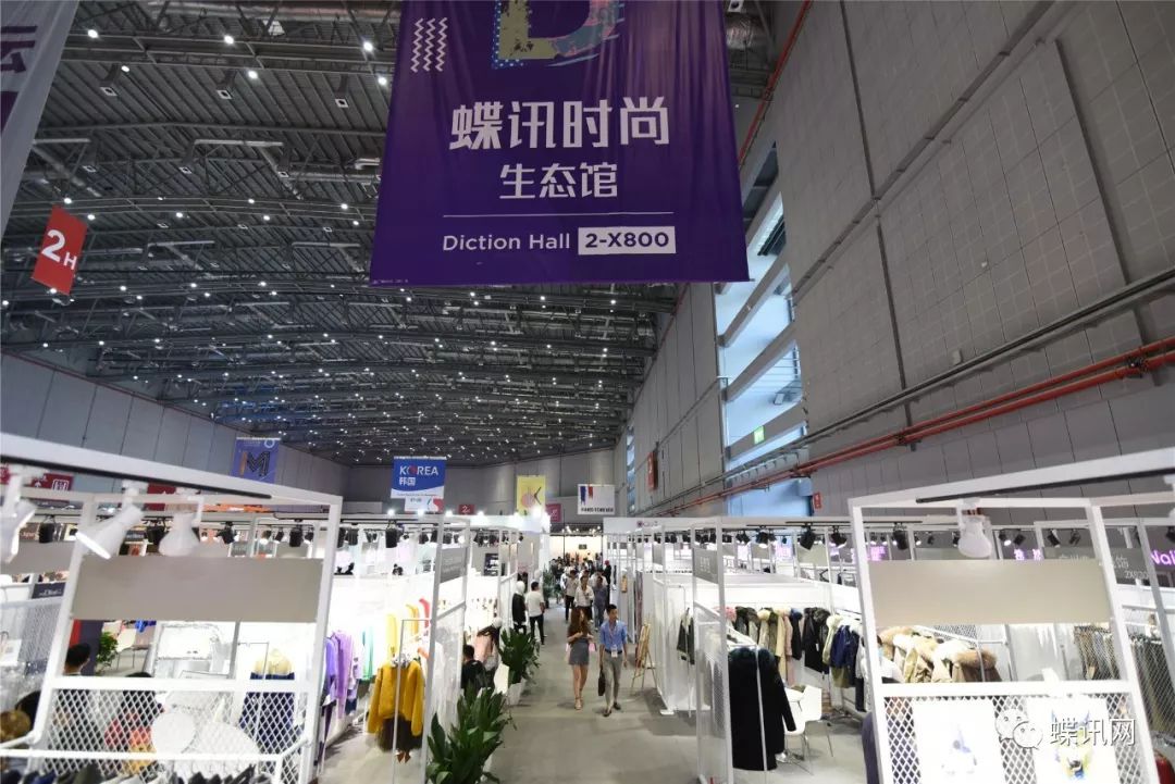 除了时装周外,这几天这个服装展会你可别错过了!