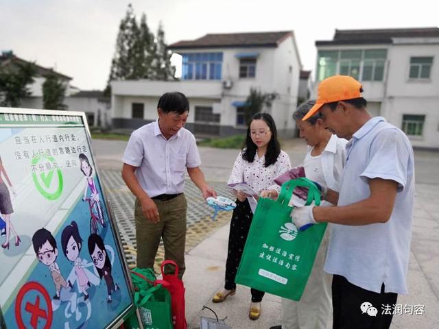 人口普法宣传_人口普查宣传图片(3)