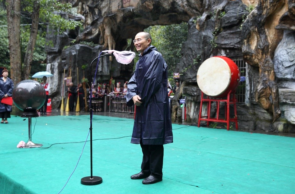 中惠旅智慧景区管理股份有限公司董事长盛建华