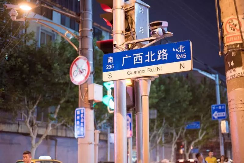 陕西南路,延安东路,故乡的路牌虽然没有歌一曲秦声雅韵,亦未曾吟唱