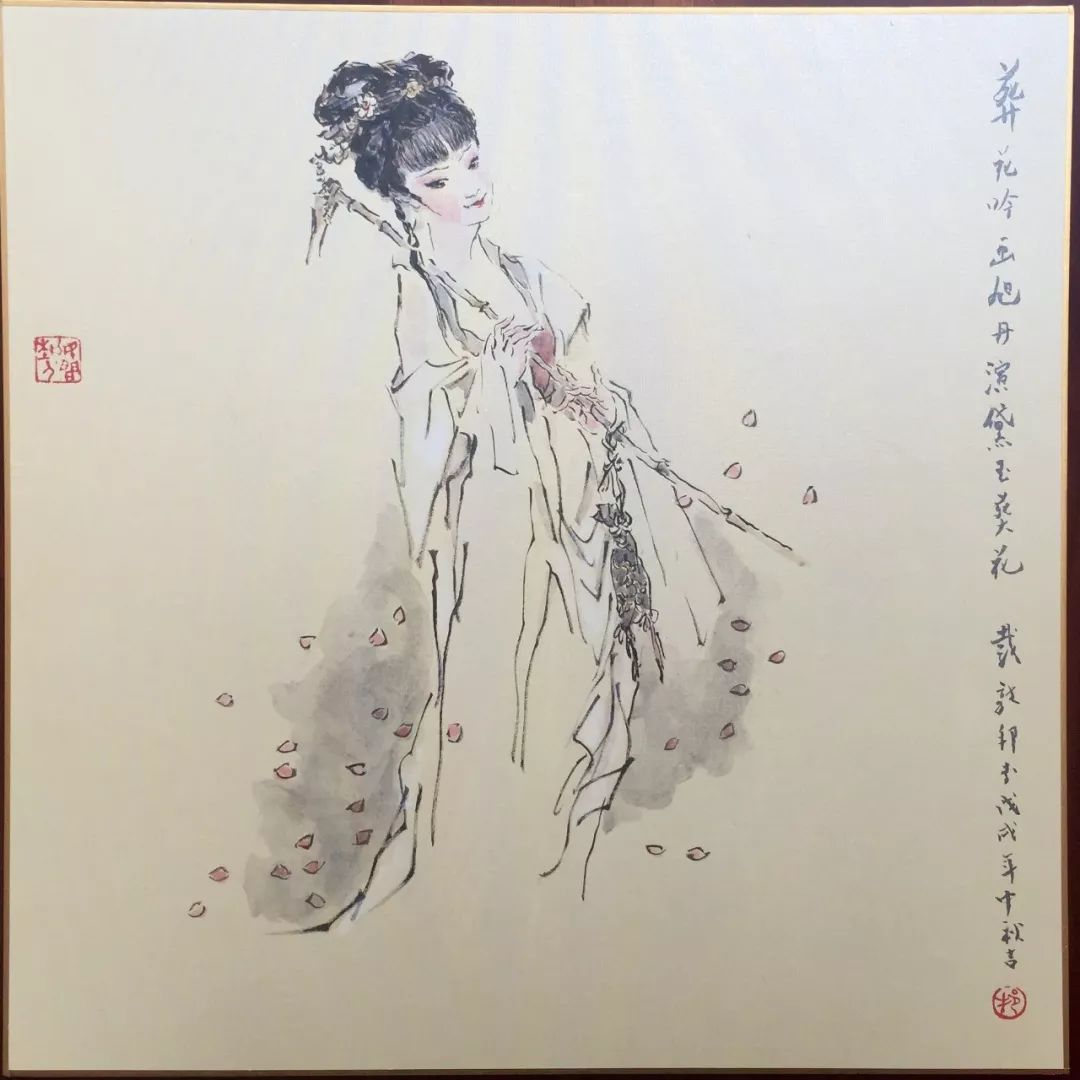 国画大师戴敦邦画李旭丹《黛玉葬花》