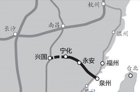 兴泉铁路(在建,串县级县市:宁化,永安,大田,德化,南安,安溪等等.