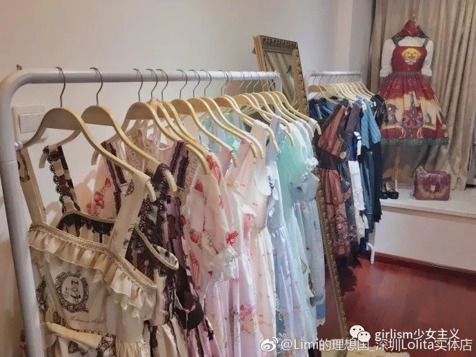 全国lolita实体店大搜罗国庆lo娘好去处下篇