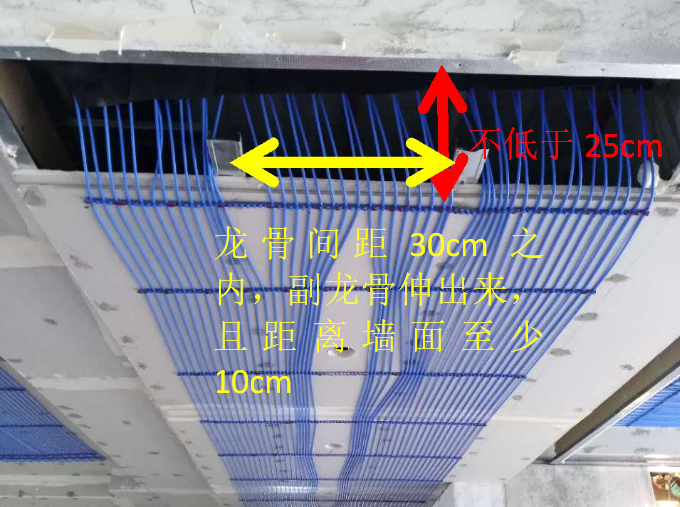 毛细管空调系统的吊顶毛细管铺设注意事项