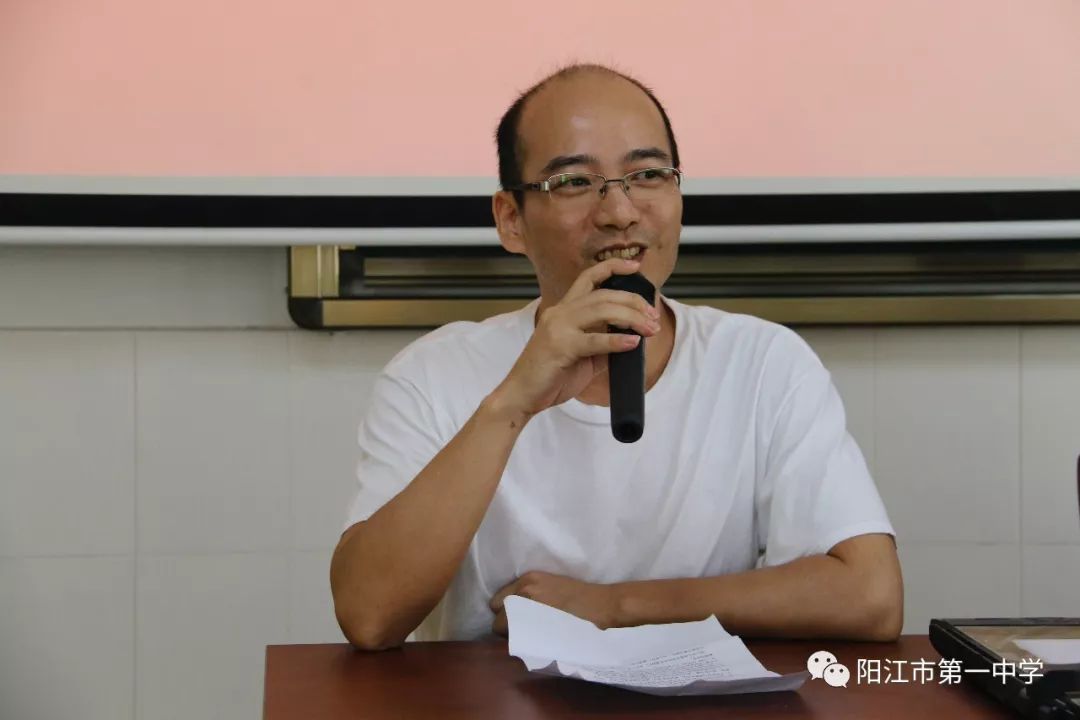 阳江一中举行2018年教学工作师徒结对活动启动仪式